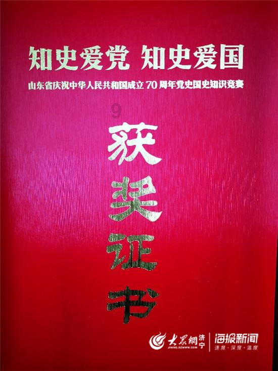了解怎样在一个手机当中同时打开一个表格又能打开一个软件?前景与动态-怎样在一个手机当中同时打开一个表格又能打开一个软件?红迪网平台